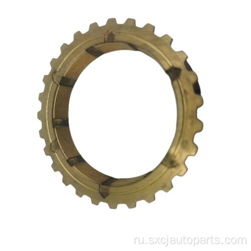 Высококачественные детали для Fiat Transmision Brass Synchronizer Ring OEM46772295